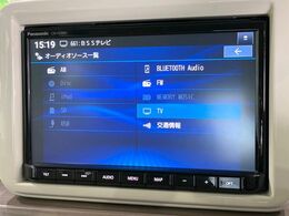 【ナビゲーション】目的地までしっかり案内してくれる使いやすいナビ。Bluetooth接続すればお持ちのスマホやMP3プレイヤーの音楽を再生可能！毎日の運転がさらに楽しくなります！！
