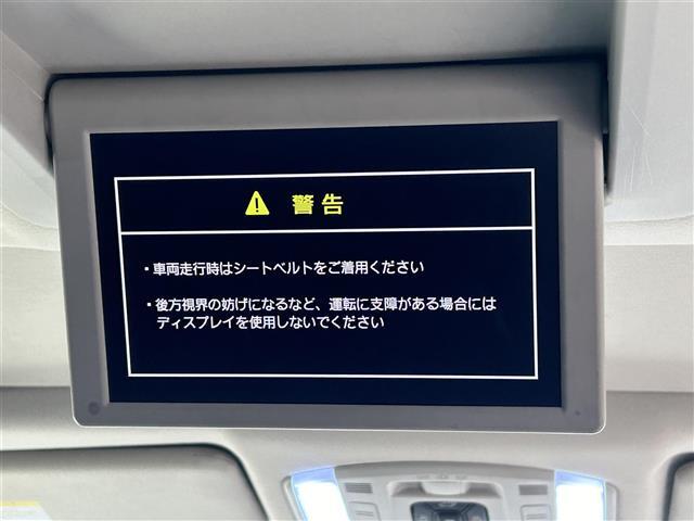 修復歴※などしっかり表記で安心をご提供！※当社基準による調査の結果、修復歴車と判断された車両は一部店舗を除き、販売を行なっておりません。万一、納車時に修復歴があった場合にはご契約の解除等に応じます。