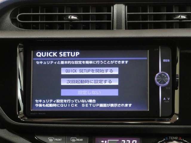 NSZT-W62G