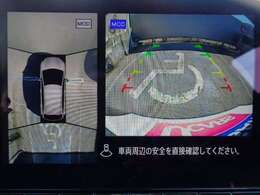 空から見下ろすような視点で、スム-スな駐車と安全確認をサポ-ト。MOD（移動物　検知）機能付インテリジェント　アラウンドビュ-モニタ-。お問い合わせは03-5672-1023へ