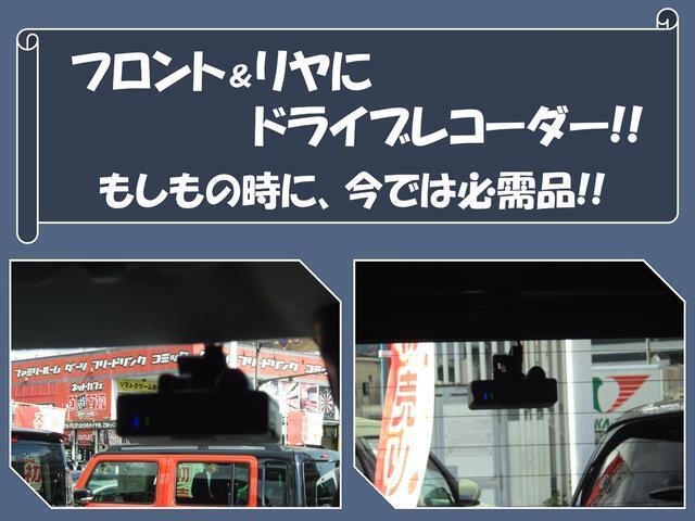 【ドライブレコーダー】交通事故抑制にも役立つドライブレコーダー付きです！万が一の際も記録が残るので安心です！！