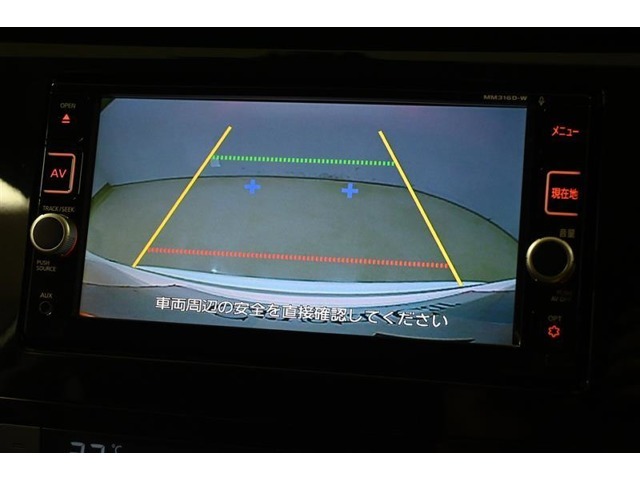 バックガイドモニターで後方の確認が出来て安心です。