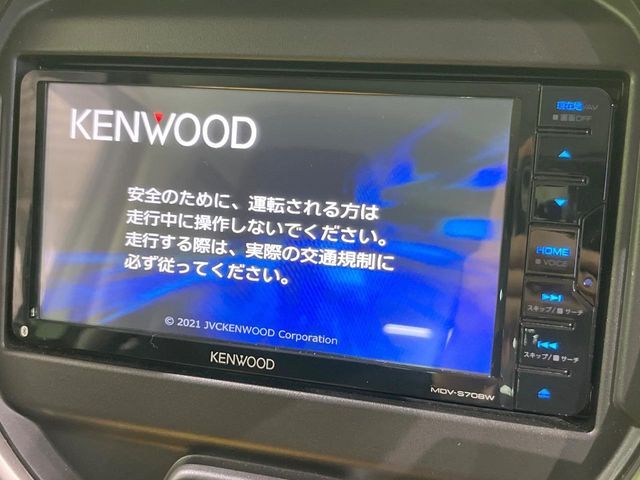 【ナビゲーション】使いやすいナビで目的地までしっかり案内してくれます。各種オーディオ再生機能も充実しており、お車の運転がさらに楽しくなります！！