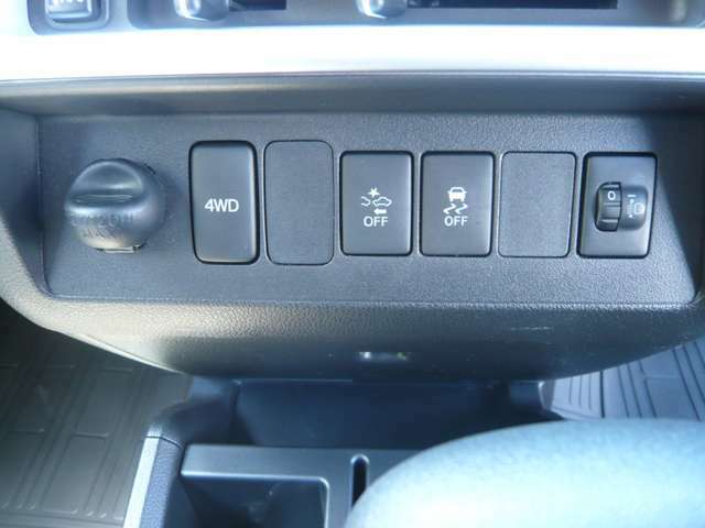 ボタン一つで4WDに切替