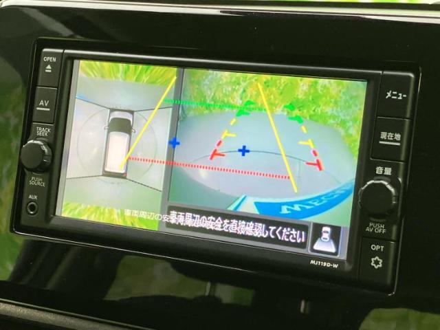 ご購入後の車検やメンテナンスもWECARSにお任せください！自社で整備から修理まで行っておりますので、ご納車後のアフターフォローもお任せください！
