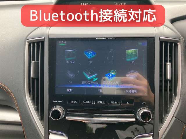フルセグTV視聴のほか、Bluetooth接続にも対応しています。