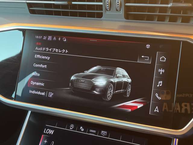 ご遠方の場合でも、下取り車両の金額を概算でお出しすることは可能でございます。車検証をお手元に、走行距離をご確認の上お問い合わせくださいませ。