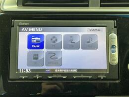 【カーナビ】ナビ利用時のマップ表示は見やすく、いつものドライブがグッと楽しくなります！