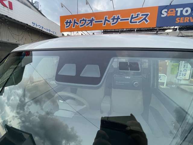 オークションでの買い付け物件だけでなく、買い取らせていただいた良質なお車も販売しているので、お安くお買い求めいただけます！