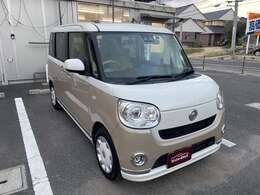 創業45周年を迎えました！今後も地域の皆様に愛されるお店として、良質なサービスを心がけて参ります！