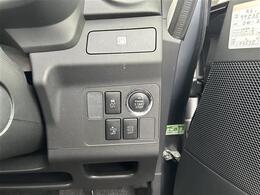 修復歴※などしっかり表記で安心をご提供！※当社基準による調査の結果、修復歴車と判断された車両は一部店舗を除き、販売を行なっておりません。万一、納車時に修復歴があった場合にはご契約の解除等に応じます。