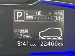 走行距離30000キロ以下です！まだまだ走れますね☆★