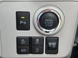 【プッシュボタンスタート】ワンタッチでエンジンの作動が出来るプッシュボタンスタートを採用しております☆