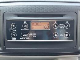 CDオーディオです！CD・ラジオを聴くことができます★なくては困るドライブの必需品です＾＾※搭載しているナビ/オーディオ等は、現状渡しとさせて頂きます。