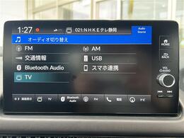 【カーナビ】ナビ利用時のマップ表示は見やすく、いつものドライブがグッと楽しくなります！