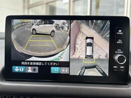 【カーナビ】ナビ利用時のマップ表示は見やすく、いつものドライブがグッと楽しくなります！