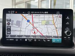 【カーナビ】ナビ利用時のマップ表示は見やすく、いつものドライブがグッと楽しくなります！