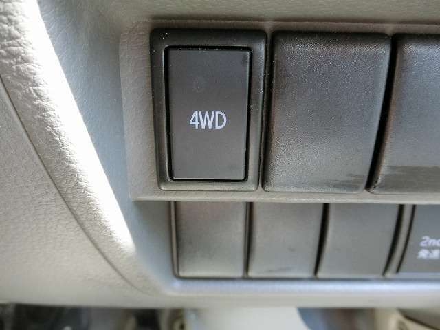 切替式4WD