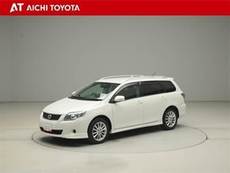 『TOYOTA認定中古車』は「まるごとクリーニング」で綺麗な内外装、「車両検査証」はプロによるチェック、買ってからも安心の「ロングラン保証」、3つの安心安全を標準装備したトヨタのブランドU-Carです