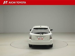 『TOYOTA認定中古車』は「まるごとクリーニング」で綺麗な内外装、「車両検査証」はプロによるチェック、買ってからも安心の「ロングラン保証」、3つの安心安全を標準装備したトヨタのブランドU-Carです