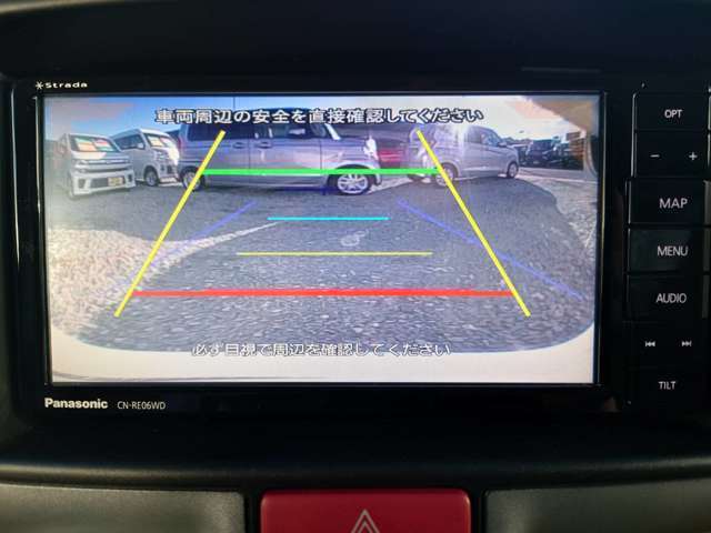 ★バックカメラ★駐車時に後方がリアルタイム映像で確認できます♪大型商業施設や立体駐車場での駐車時や、夜間のバック時に大活躍！運転スキルに関わらず、今や必須となった装備のひとつですよ(*^^)v