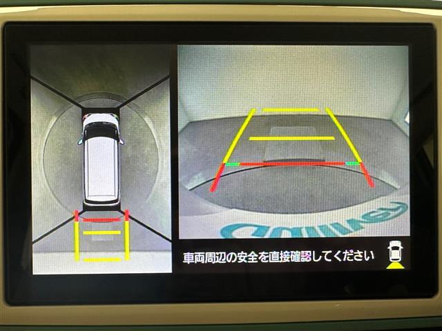 【カーナビ】ナビ利用時のマップ表示は見やすく、いつものドライブがグッと楽しくなります！