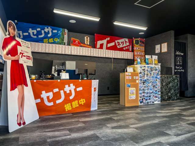 ☆店内リニューアル☆　2024年10月でアウトレットワールド2周年記念して店舗改装致しました！　ご来店お待ちしております！