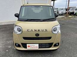 掲載している在庫車以外にもお客様のご要望に合わせたお車の注文販売も承っております。お気軽にご相談ください。