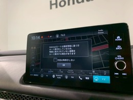 ナビゲーションの起動や検索の速度が速いメモリーナビ搭載。初めてお出掛けする場所でも快適・安心です。