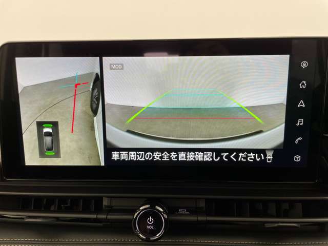 【カーナビ】ナビ利用時のマップ表示は見やすく、いつものドライブがグッと楽しくなります！