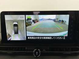 【カーナビ】ナビ利用時のマップ表示は見やすく、いつものドライブがグッと楽しくなります！