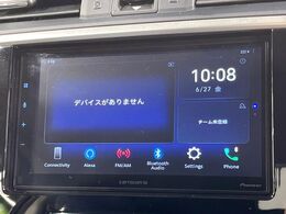 【ディスプレイオーディオ】視認性が高いディスプレイオーディオを装備♪操作性も良好で直感的なソース選択が可能です。
