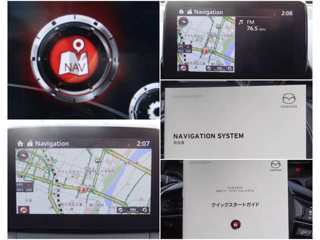 ショップオプションのナビも装備☆ナビだけでなくオーディオ画面との2画面表示などお客様にフィットしたマツコネでドライブをお楽しみください。