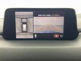 【カーナビ】ナビ利用時のマップ表示は見やすく、いつものドライブがグッと楽しくなります！