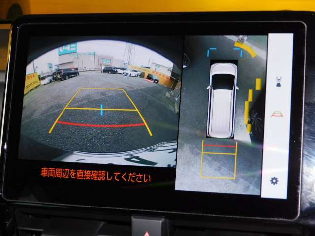 パノラミックビューモニター＋パーキングサポートブレーキ（後方歩行者）（※）メーカーオプション トヨタチームメイト