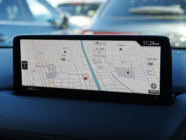 マツダコネクトの10.25インチワイドセンターディスプレイです。『Android　Auto』『Apple　CarPlay』や独自のコネクテッドサービスに対応したインターフェイスシステムです。