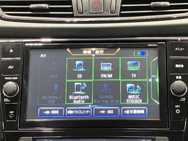 Bluetoothでスマホを接続すれば、好きな音楽を車内でも楽しむことができます♪