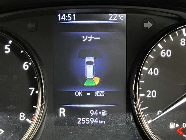 障害物を感知し知らせてくれるので安心です♪