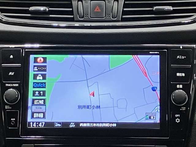 日産純正SDナビ（MM518D-L）です。クリアな画質を楽しんでいただけるフルセグ地デジTVなど、書ききれないほどの機能が満載です。