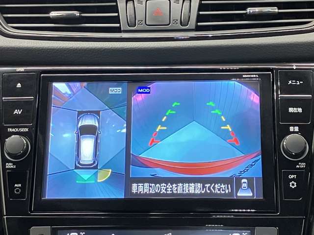 【アラウンドビューモニター】車を上から見下ろしているかのような映像で周囲の状況がひと目で確認、狭い駐車場に駐車するときも安心です♪