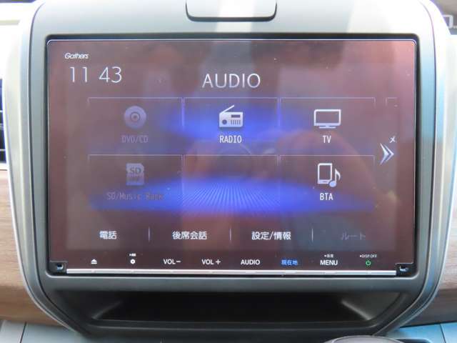 ☆認証工場にてバッチリ整備させて頂きます・お得な整備プランも御座います♪プランのご相談承ります♪