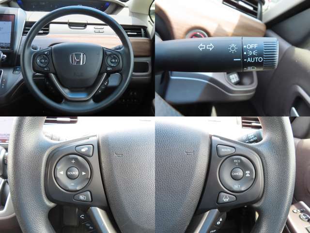 運転中でも楽々調節！ステアスイッチ付き！