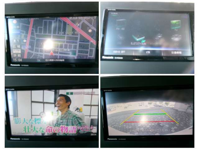 ナビにはバックモニター付です。これで後退も安心ですね。またAVメニューも充実しています。