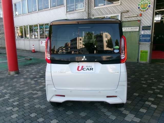 お車購入後の整備、点検、車検もおまかせ下さい。お得なメンテナンスパックも取り扱っております。詳しくはスタッフまでお問合せください。