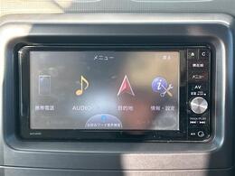 【カーナビ】ナビ利用時のマップ表示は見やすく、いつものドライブがグッと楽しくなります！