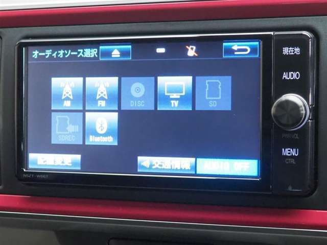 オーディオソース選択画面です。一覧で選択できるので簡単で操作しやすい♪