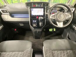 グループ総在庫数約30，000台！！全国の系列店からメーカー・車種問わずご紹介出来るので、あなたにピッタリのお車が見つかるはずです♪まずはお問い合わせ下さい☆