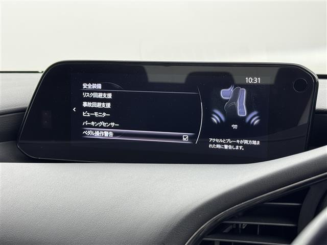 買取実績No,1※のガリバーだからこそできる高価買取！※2020年1月 （株）日本能率協会総合研究所調べ（国内中古車買取市場の大手買取専門業者を対象とした「中古自動車買取台数No.1調査」より）