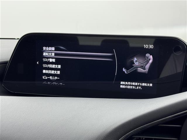【車線逸脱警報システム（LDWS）】居眠り運転などでの車線のはみ出しを予測して、警告灯と警告音でドライバーに注意を促します！機能には限界があるためご注意ください。