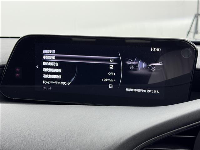 【スマート・シティ・ブレーキ・サポート（SCBS）】車速約約4から30km/hで走行中、先行車との衝突の危険を検知したときブレーキが作動し、衝突時の被害軽減を支援します！機能には限界があります。
